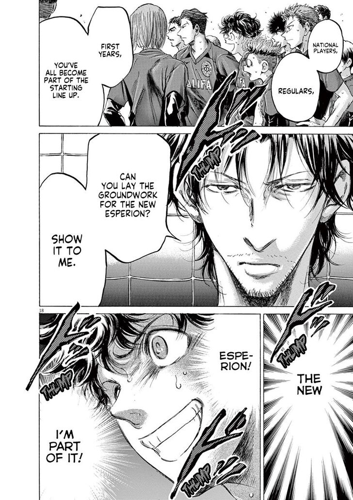 Ao Ashi, Chapter 174 image 18